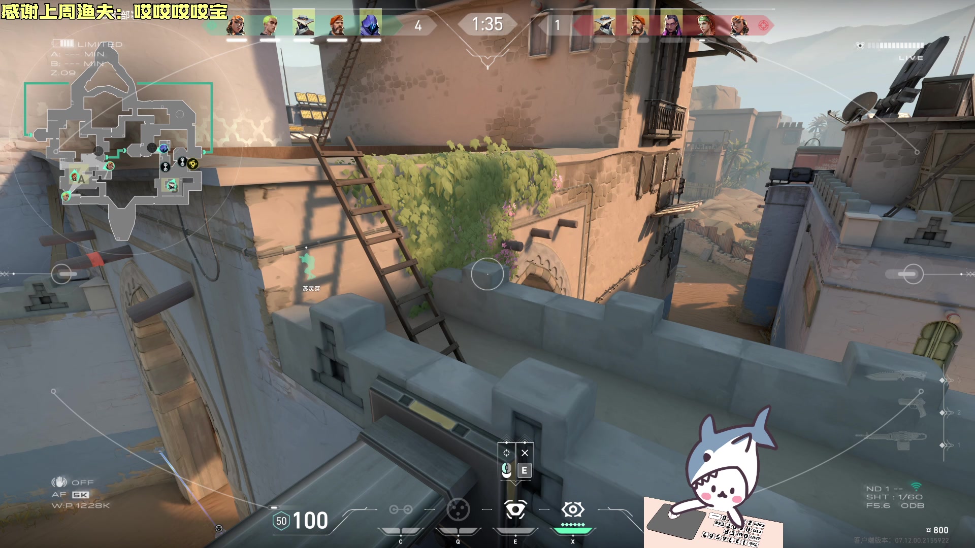 【2023-12-07 15点场】宝贝鱼O3O：宝贝鱼：什么都在退步 只有熬夜在进步