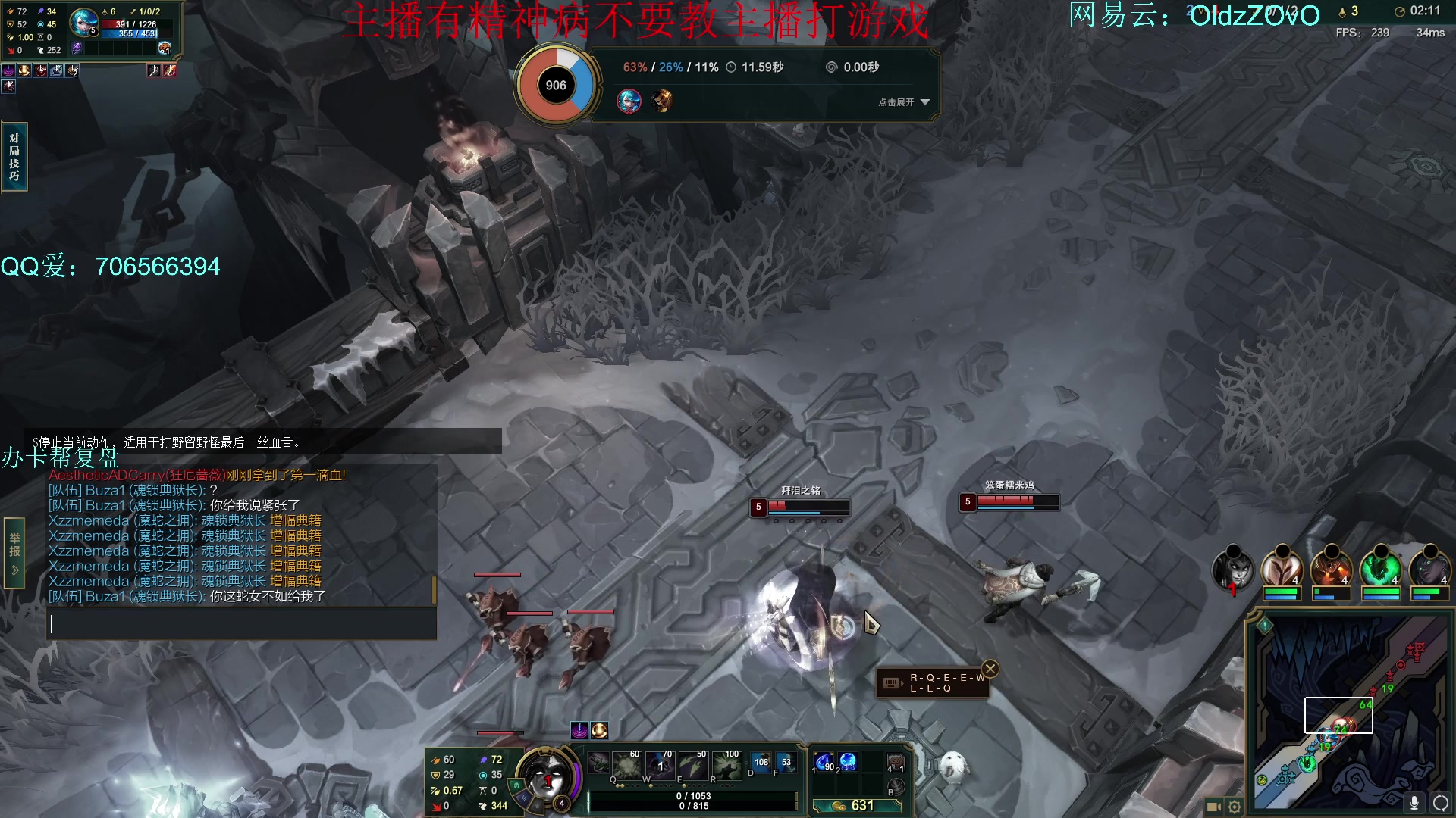 【2023-12-06 23点场】老张zzzzzzzzZ：酬勤排位＋训练赛