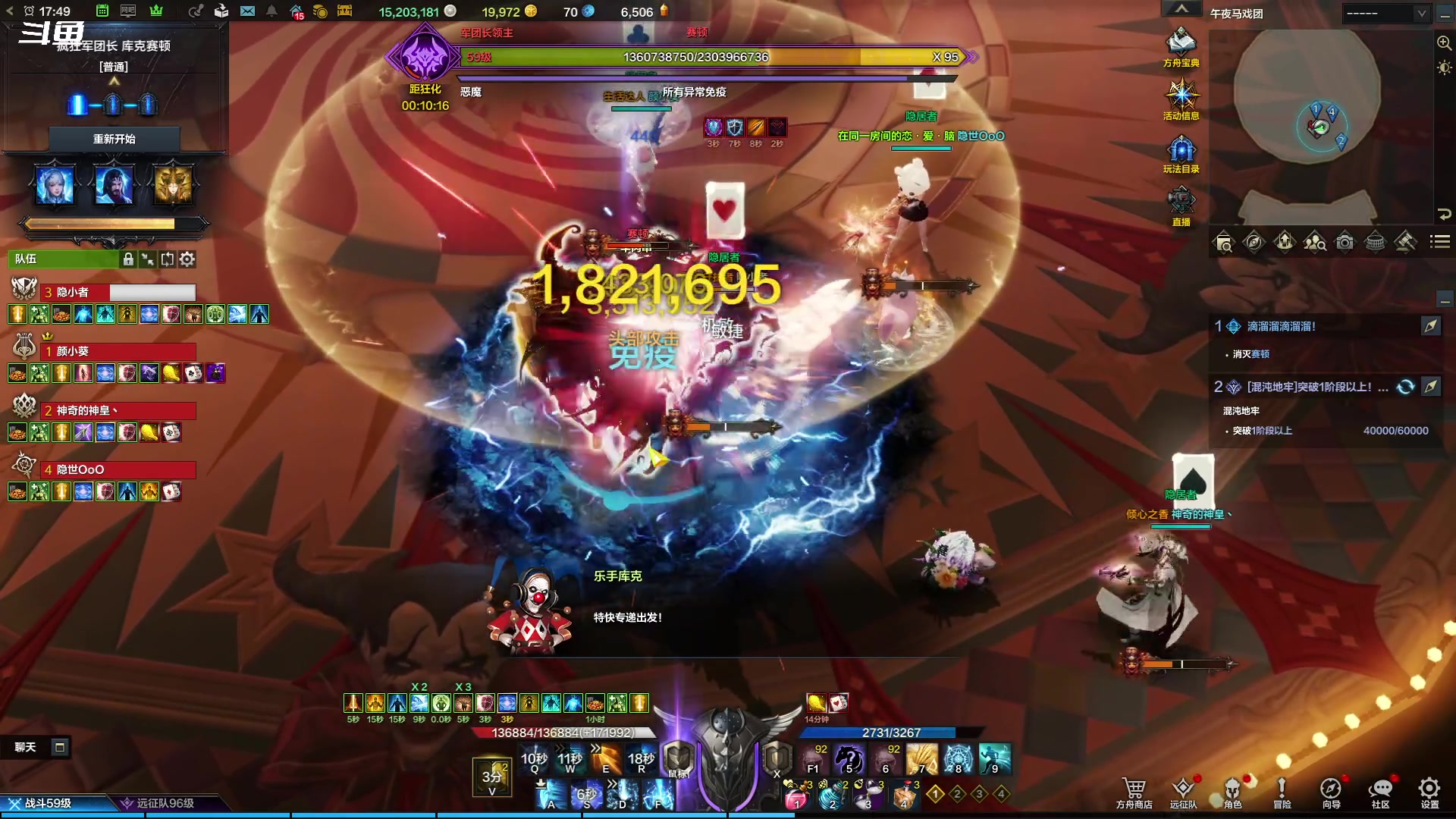 【2023-12-07 17点场】隐者丶丶：这里很有意思 快来看