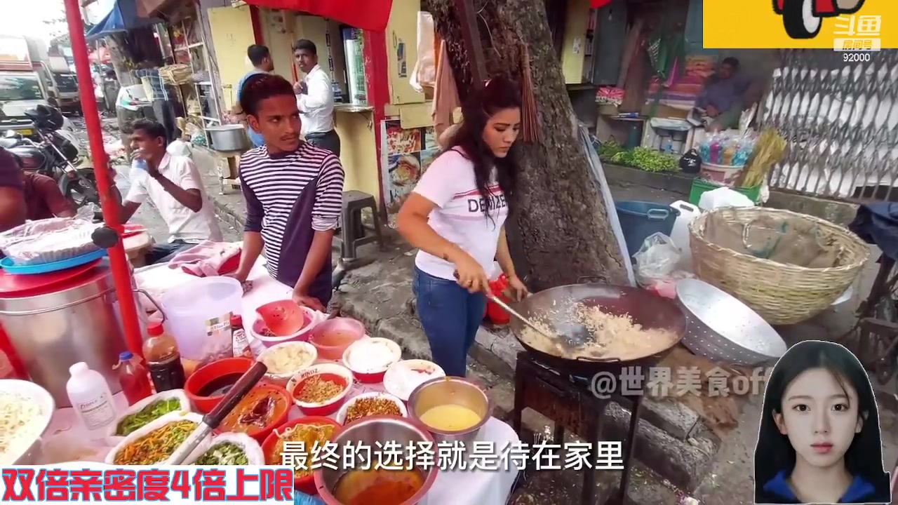 【2023-12-07 10点场】呆妹儿小霸王：【钻石4倍】今天一个赞加粉丝团