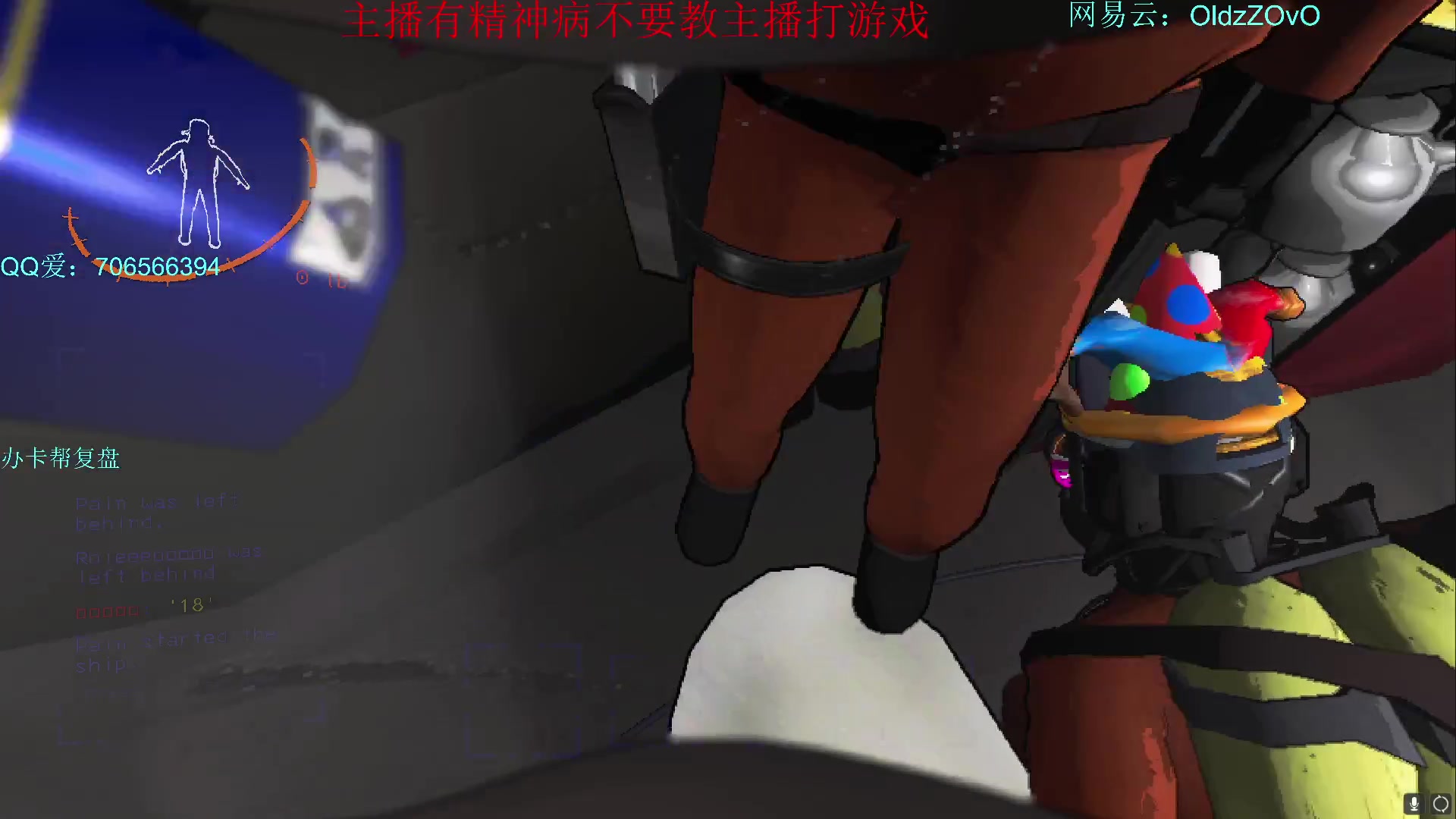 【2023-12-06 01点场】老张zzzzzzzzZ：酬勤排位＋训练赛