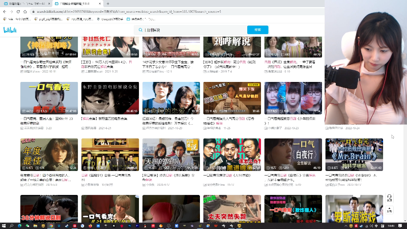 【热门游戏】pigff的精彩时刻 20231207 14点场