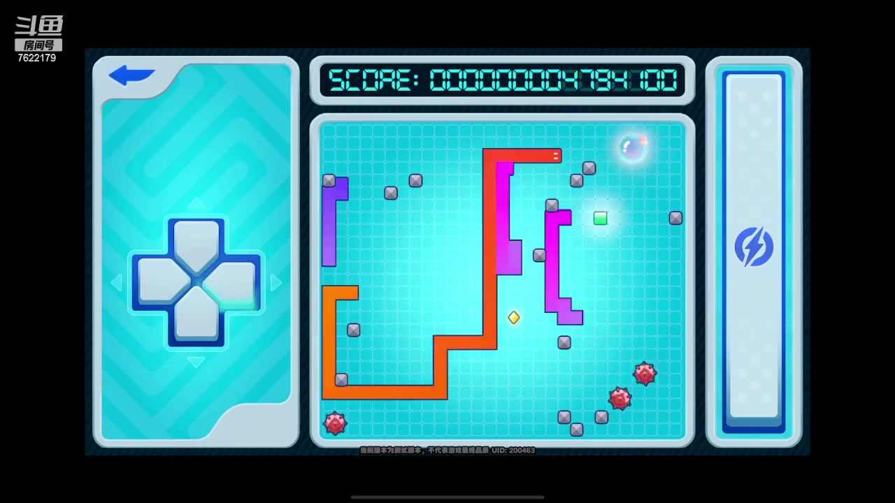 【2023-12-07 02点场】奇谋绝境：【奇谋】细节研究，测试所有音擎！