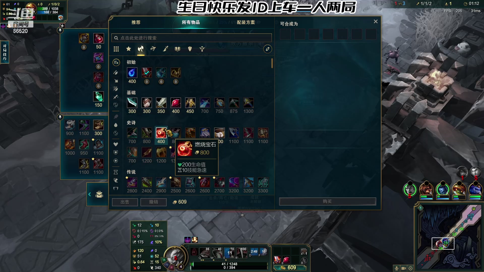【2023-12-06 21点场】牛奶MilkGod：MilkGod：开开心心乱斗！