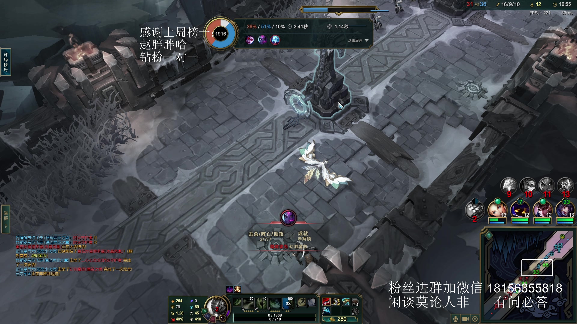 【2023-12-06 19点场】许言0407：许老板：恶魔猎手团本大秘境