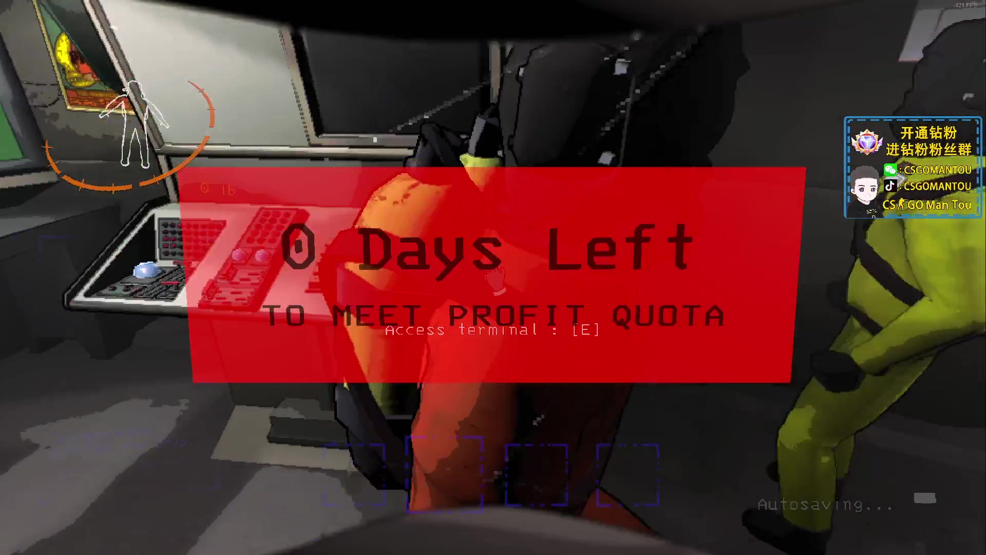 【2023-12-06 23点场】CSGO馒头：嘻嘻哈哈最重要