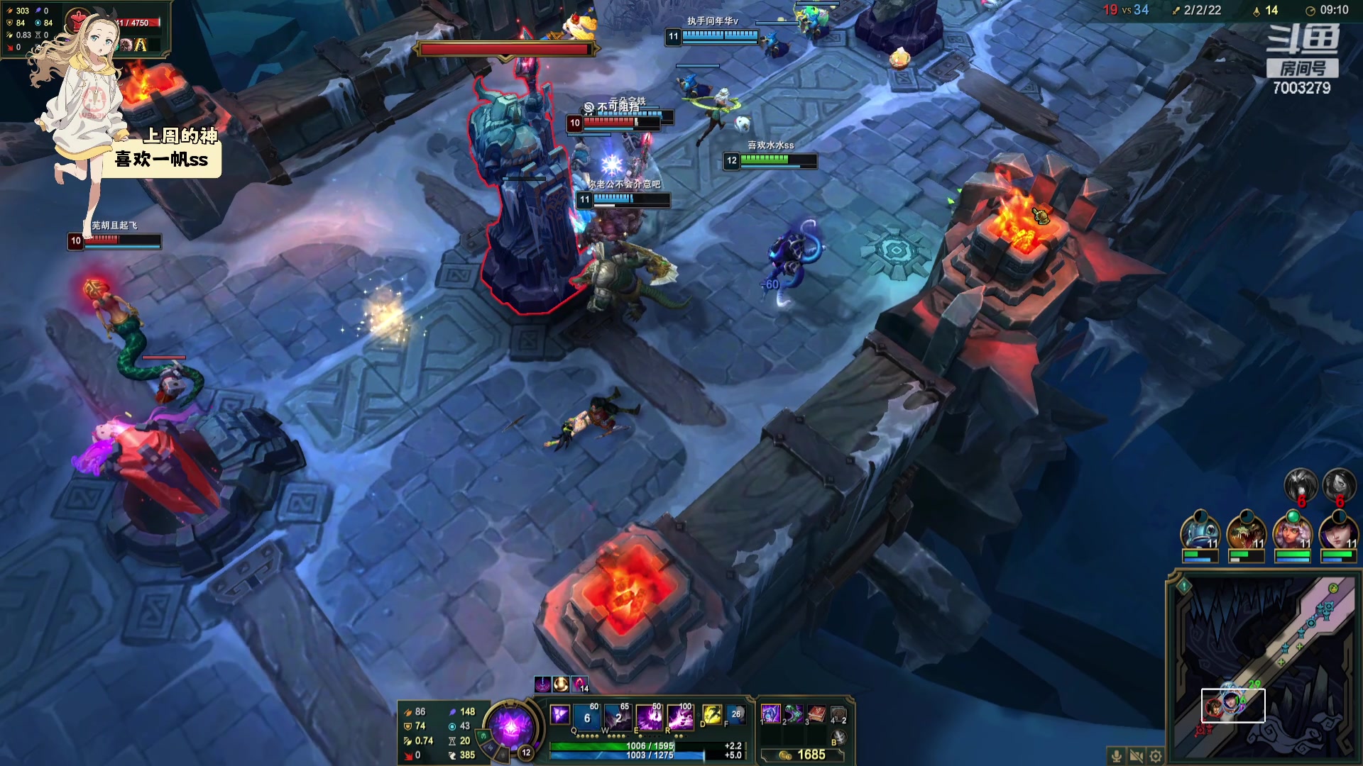 【2023-12-06 21点场】喜欢水水：请开心过这一天