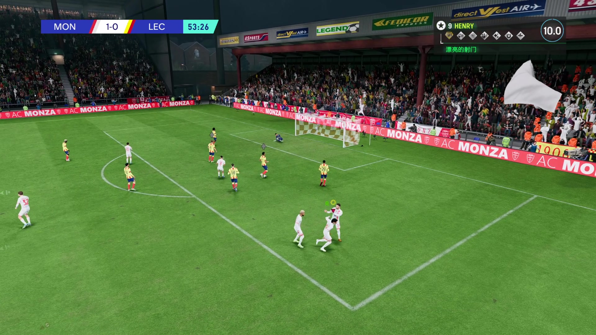 【2023-12-06 16点场】禹幻：飒踏流星！