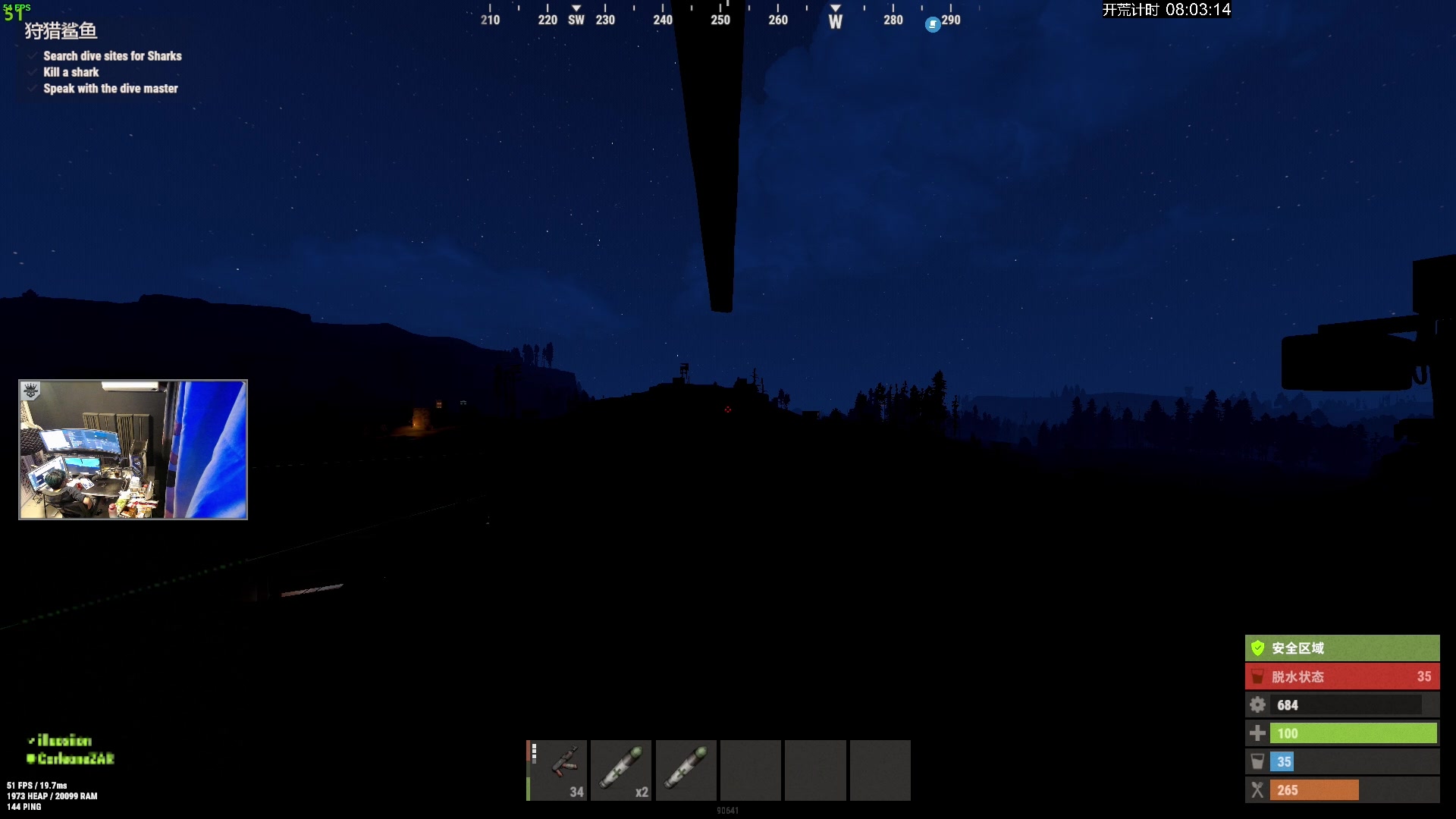 【2023-12-07 01点场】斯祥丶：8号官清官服SOLO！