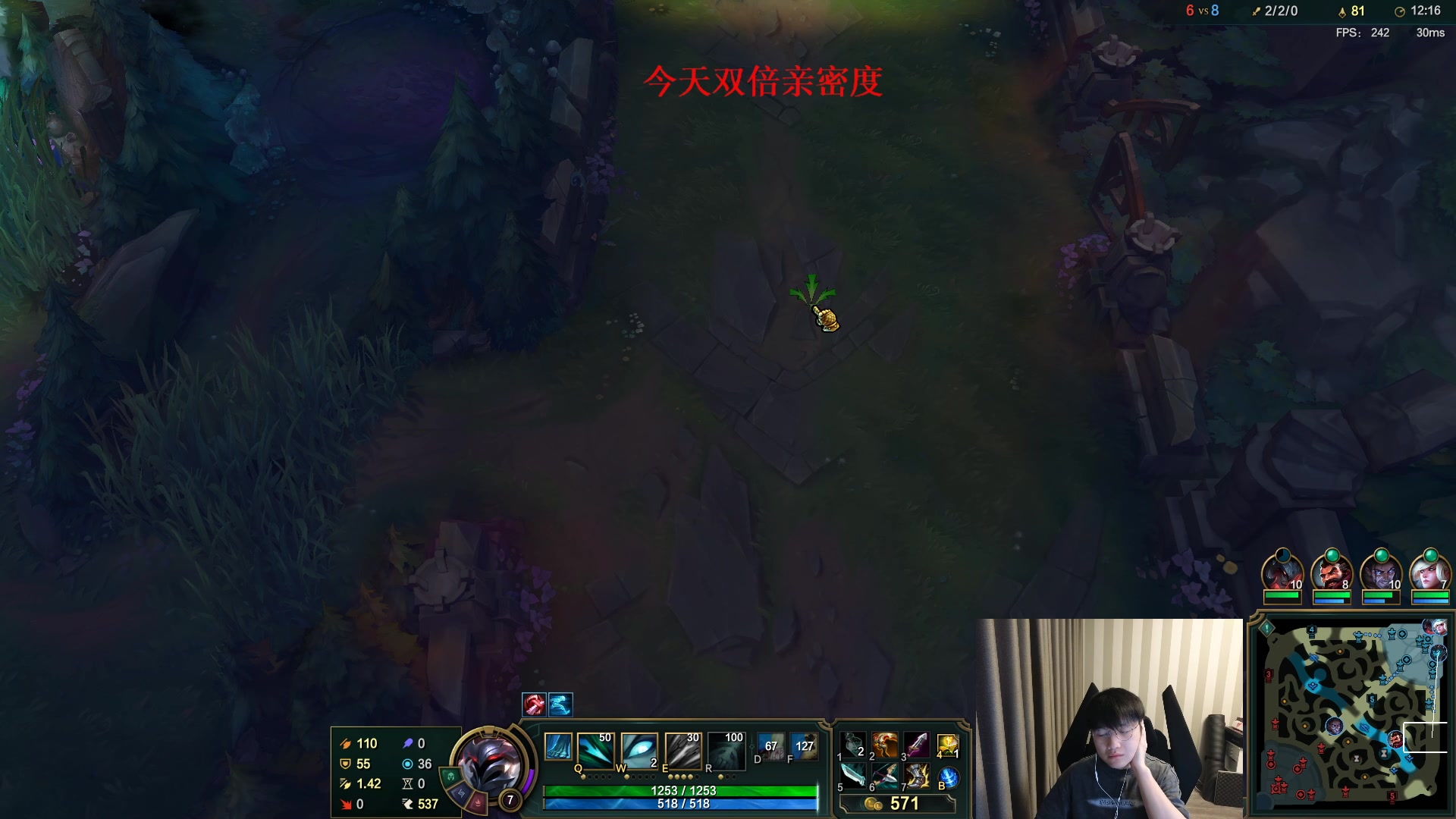 【2023-12-07 14点场】微笑：微笑：峡谷来上大分！