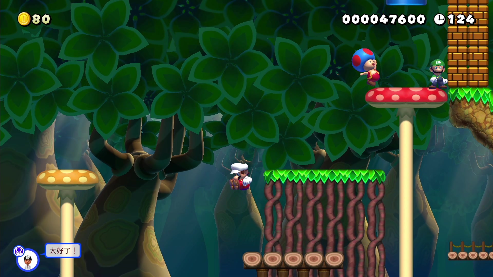 【2023-12-07 21点场】KazeLink：马力欧-Link 技术主播没有GG