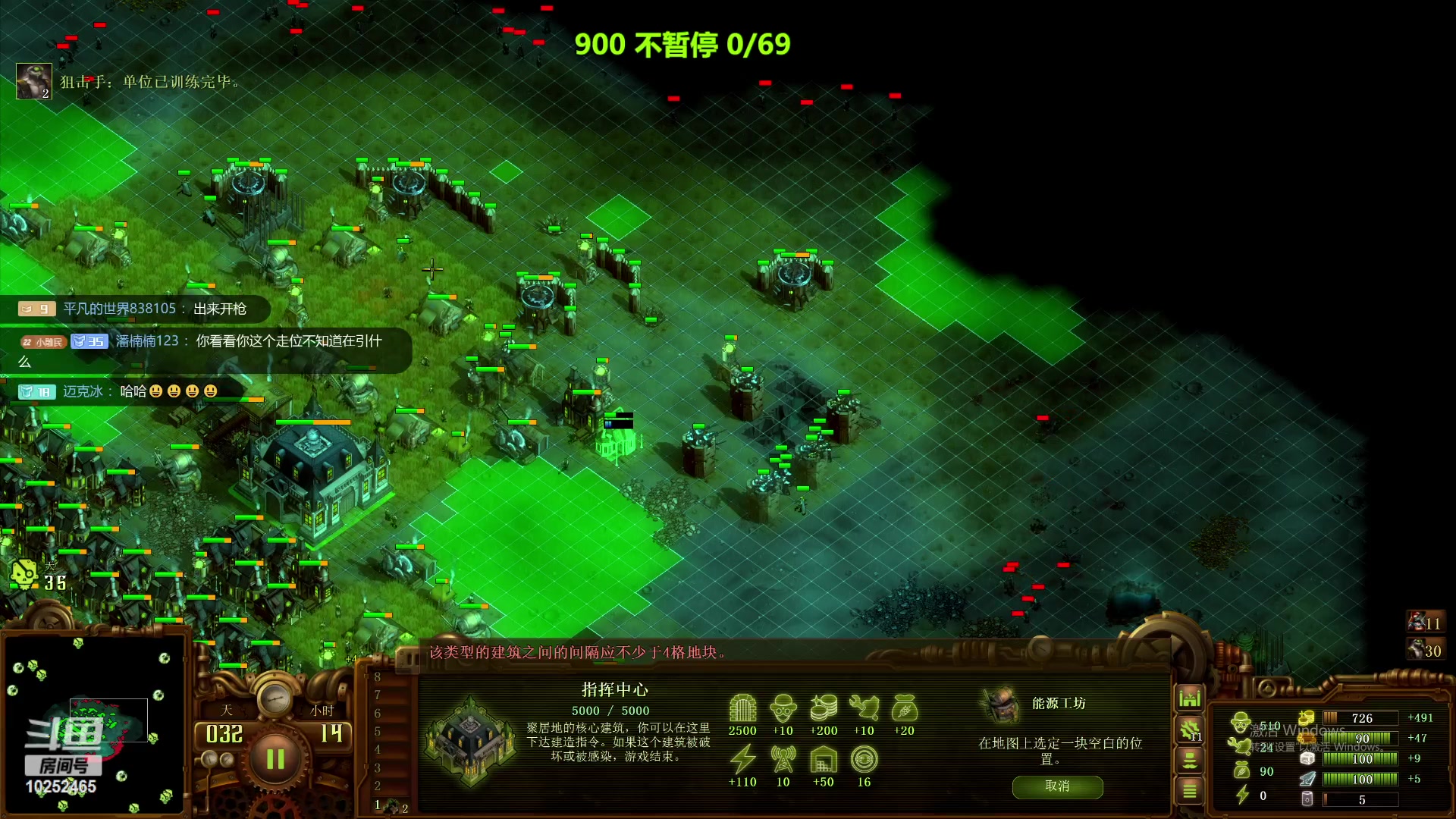 【2023-12-07 14点场】xcluster：星际酒馆，晚上好