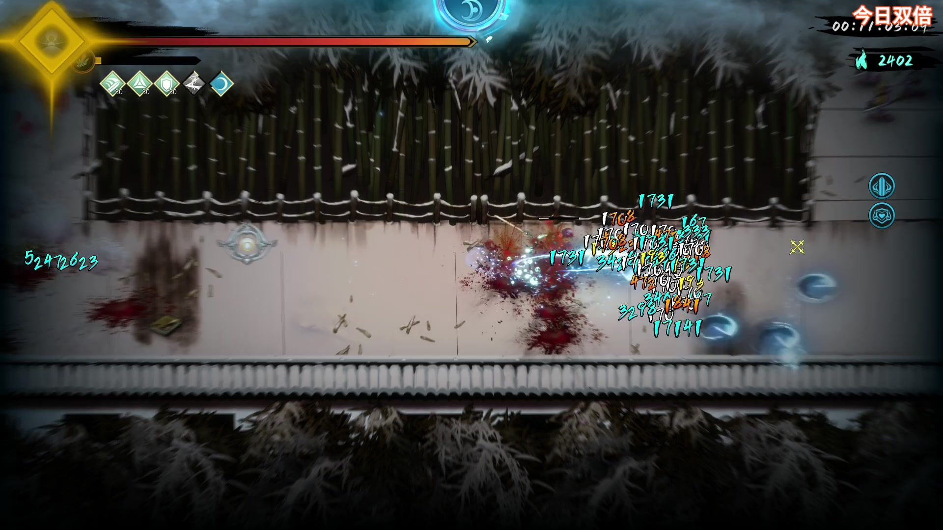 【2023-12-06 23点场】尐表哥：老表：玩着呢！