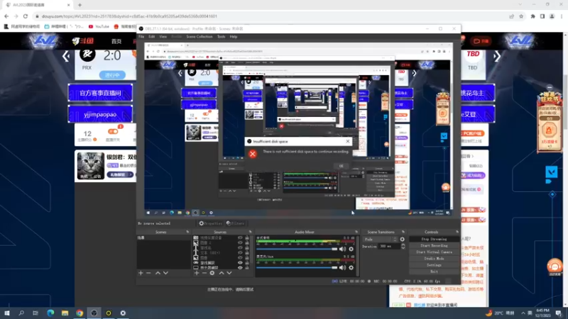 【2023-12-07 18点场】暴走的银剑君丶：银剑君：双倍已开启，青春君形态！`