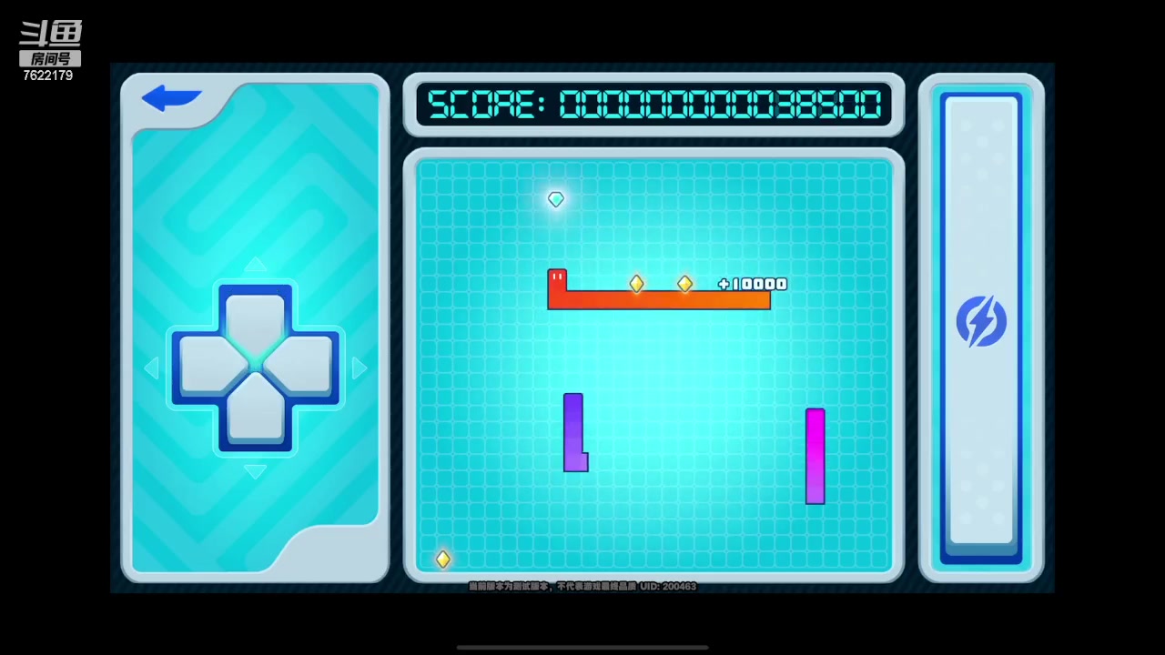 【2023-12-04 00点场】奇谋绝境：【奇谋】最高难度副本已通，属性精调