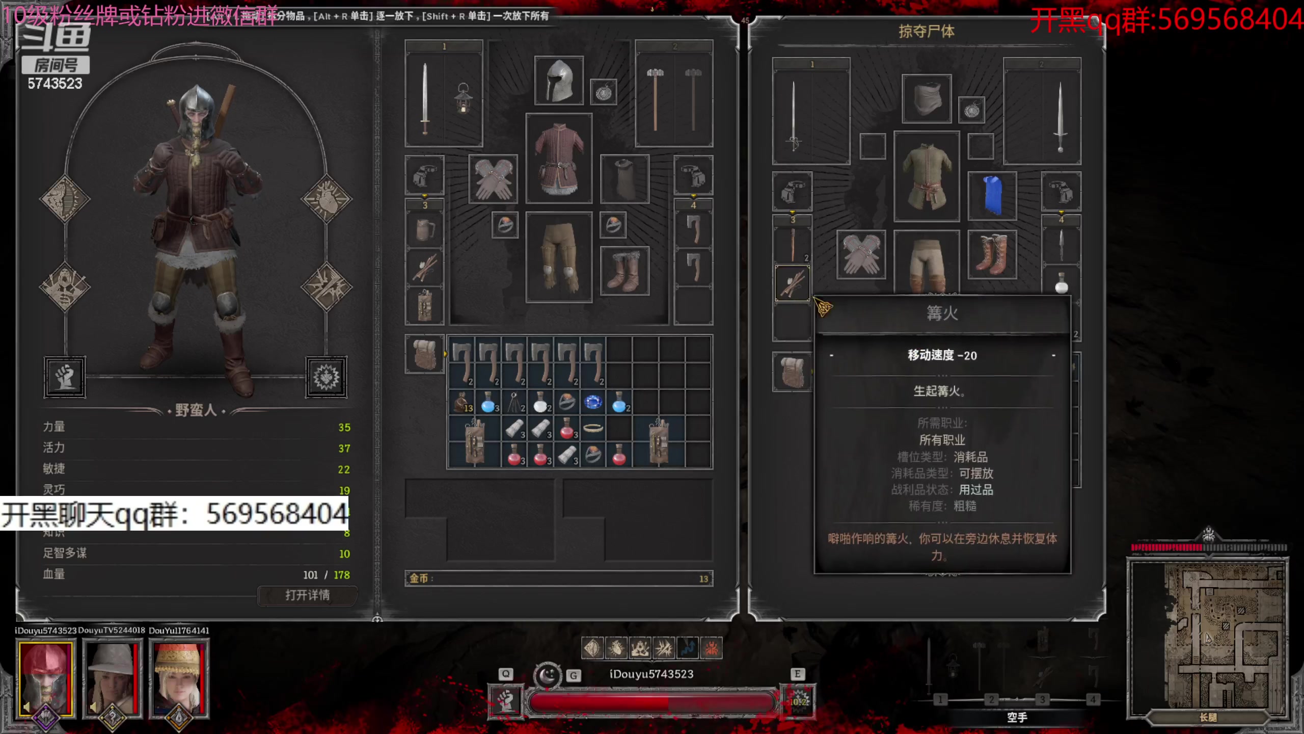 【2023-12-04 15点场】彭皮皮丶：超级无敌宇宙世界第一劳模！