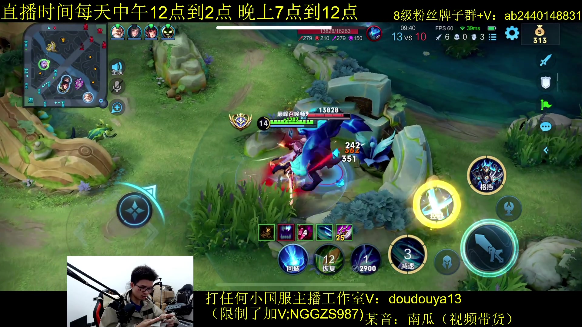 【2023-12-07 18点场】为输出铠证明的南瓜：新版本铠 巅峰冲前十