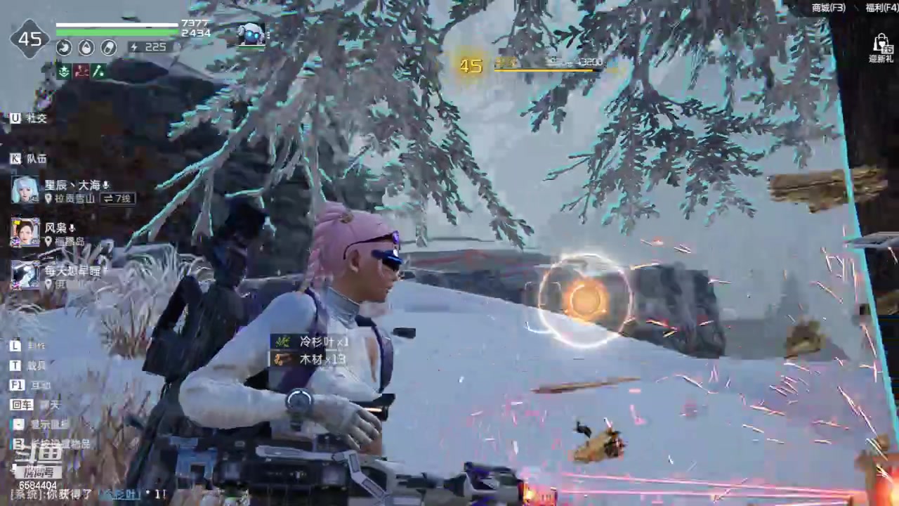 【2023-12-07 14点场】中华田园冯太极：随便玩玩其他游戏，还是备战明日新年区