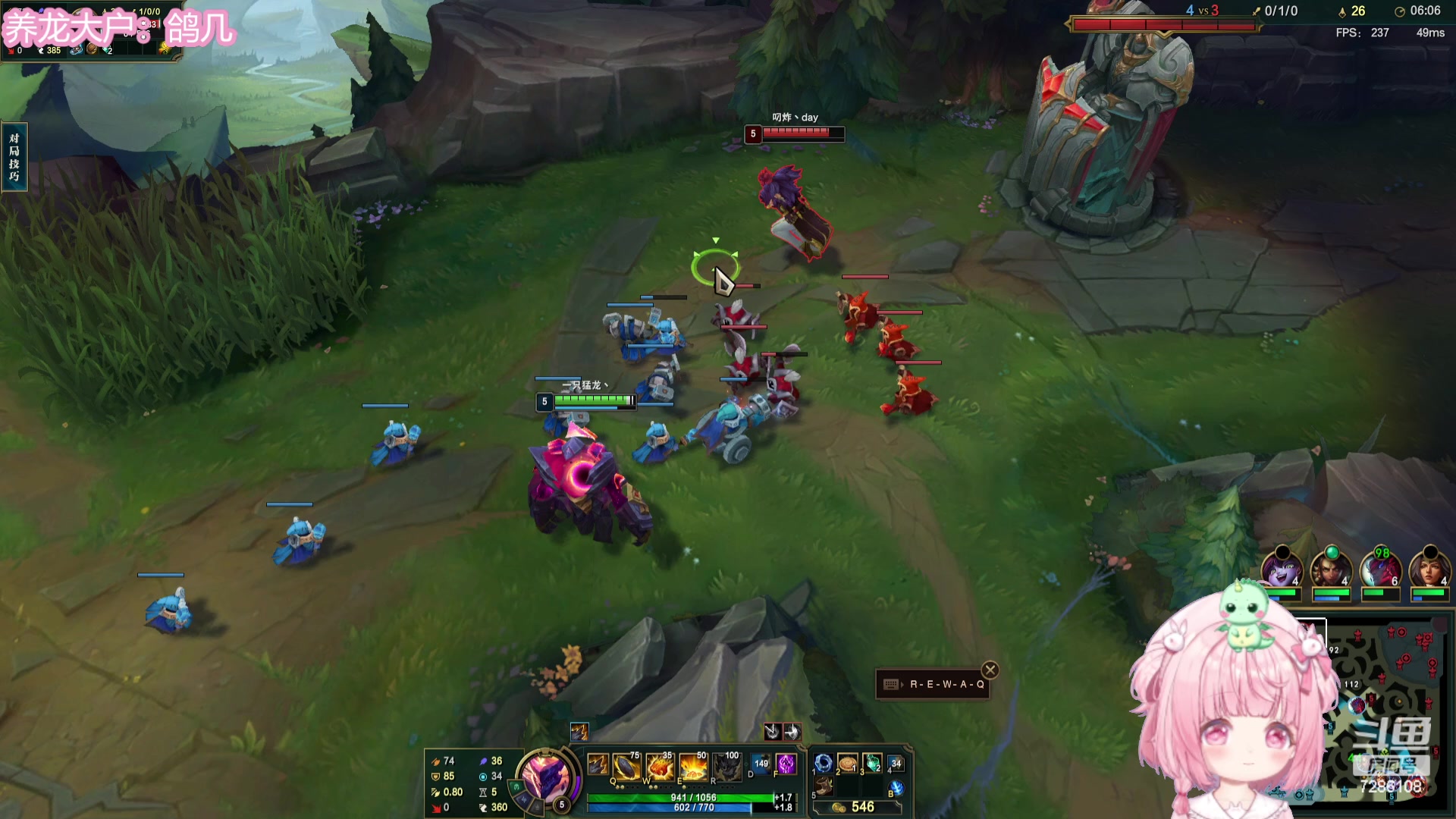 【2023-12-06 17点场】一只猛龙丶：上班了上班了~人呢