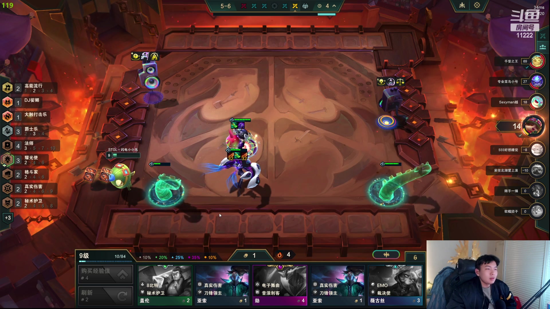 【2023-12-07 18点场】王大谋119：【小奶团】开心最重要