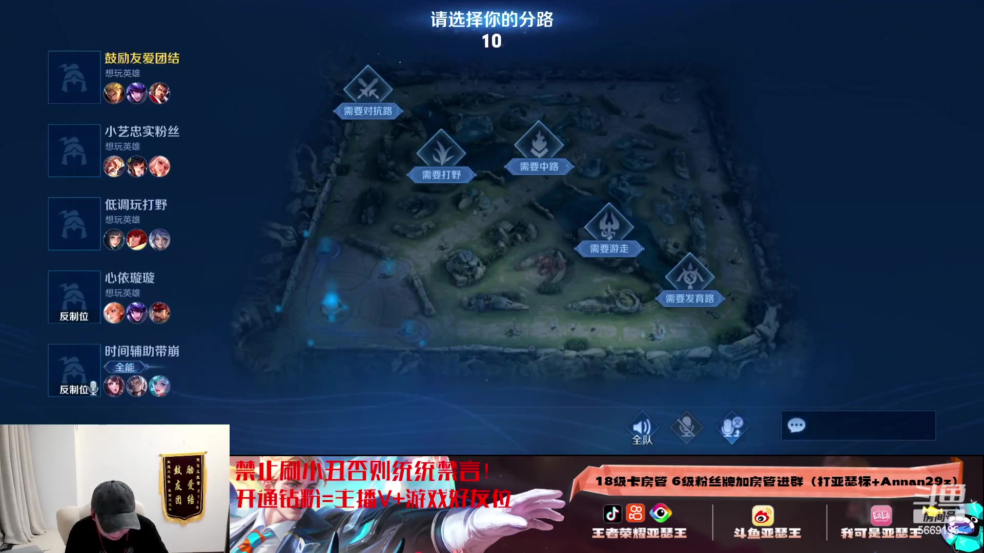 【2023-12-07 00点场】亚瑟王丶Z：巅峰赛2324冲刺2500分！今天不鼓励