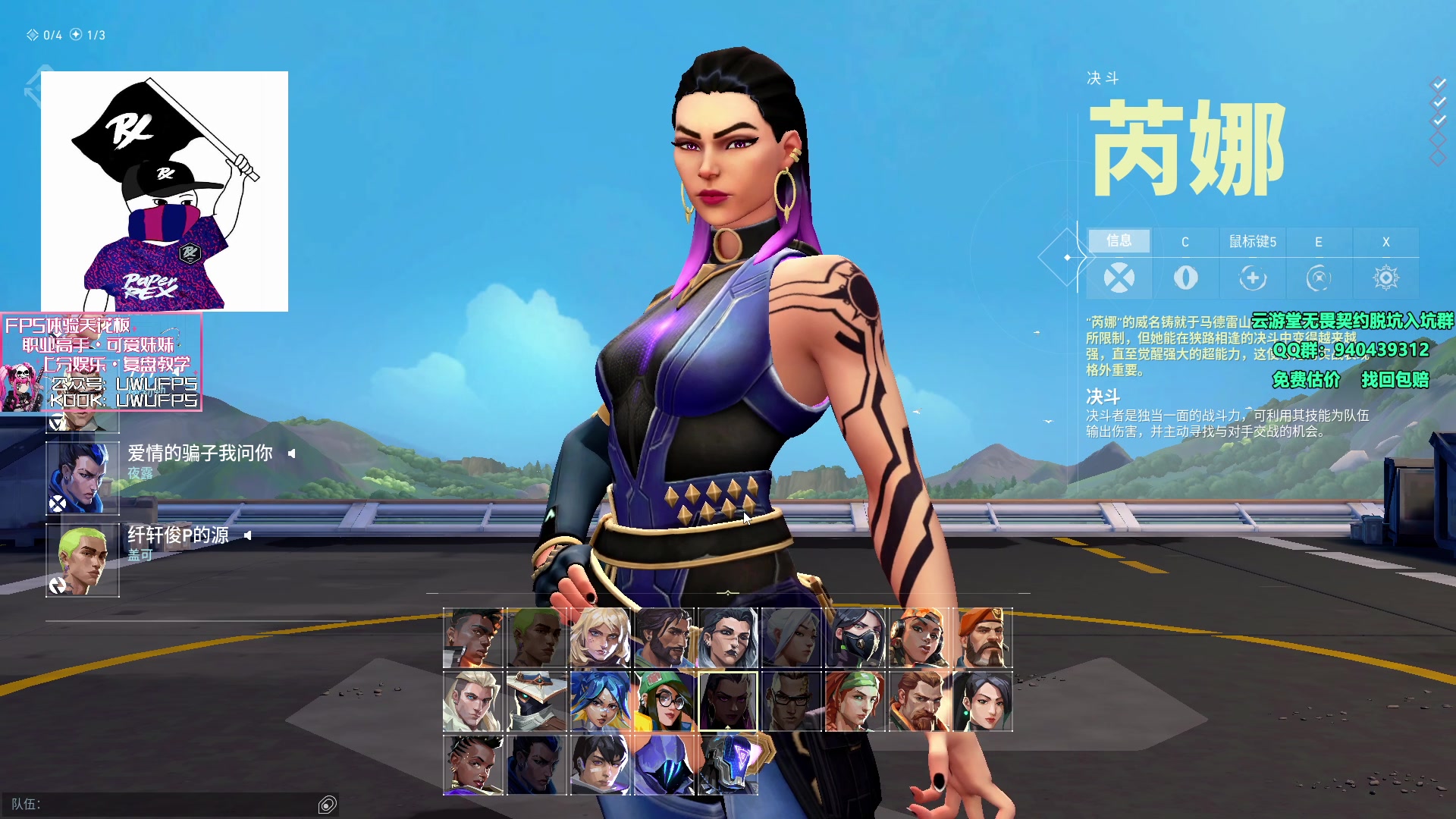 【2023-12-07 14点场】汤米男孩：汤米:双倍亲密度