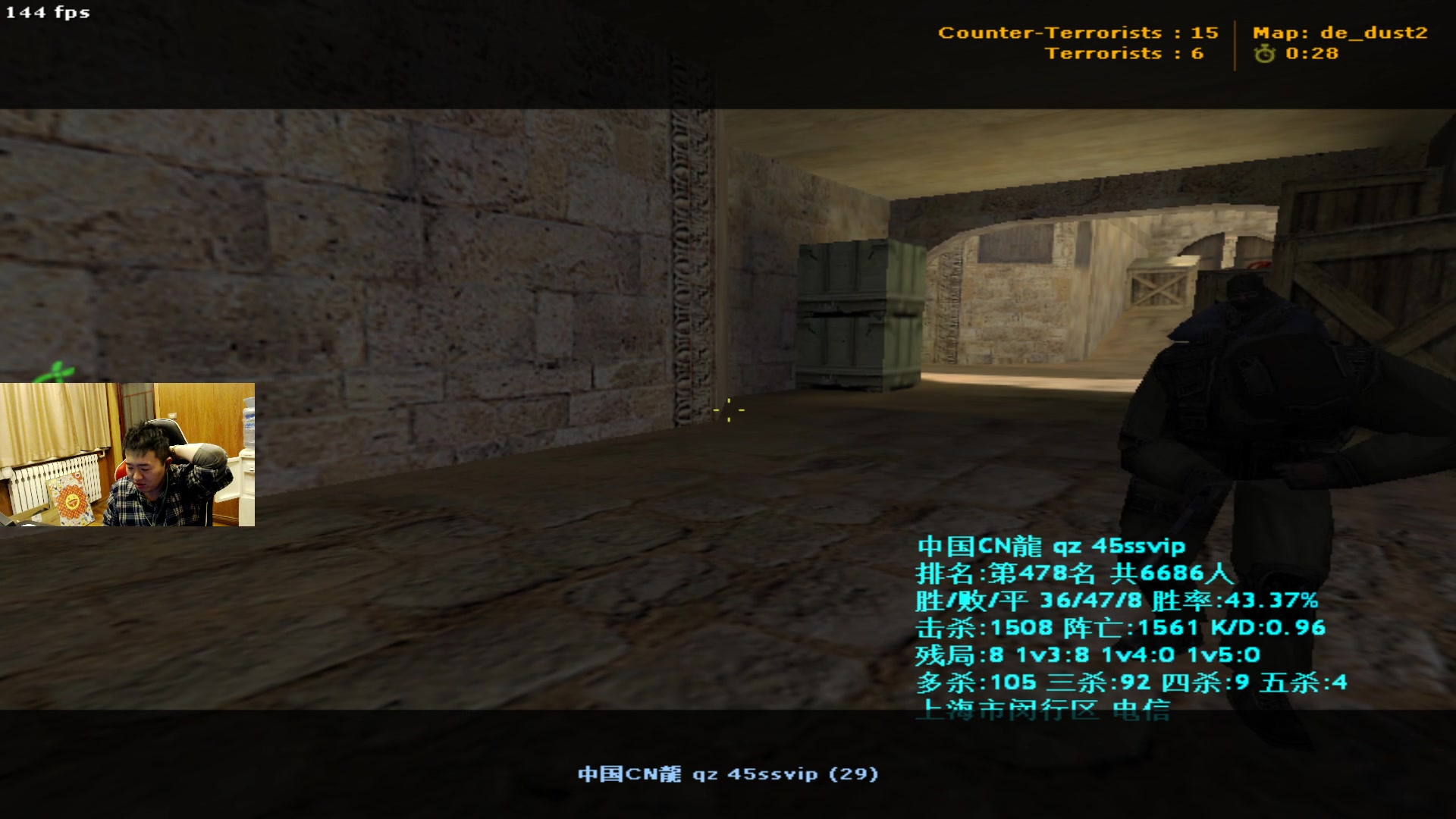 【2023-12-06 20点场】QKA付志海：【 QKA 】LQ3雄玩1.6上头啦~