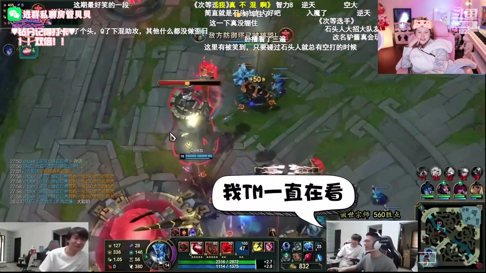 【2023-12-07 04点场】Kiki仔ovo：【ki仔】新家！