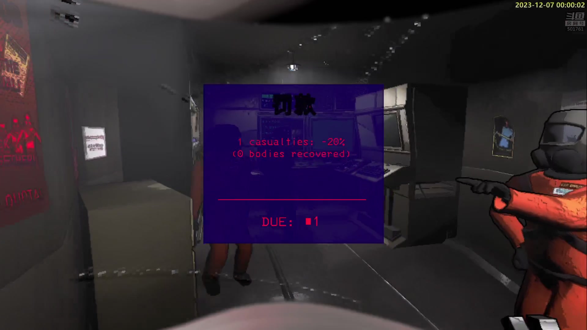 【2023-12-06 23点场】白白的胖胖呀：⭐️1元钱粉丝牌 双倍亲密度⭐️