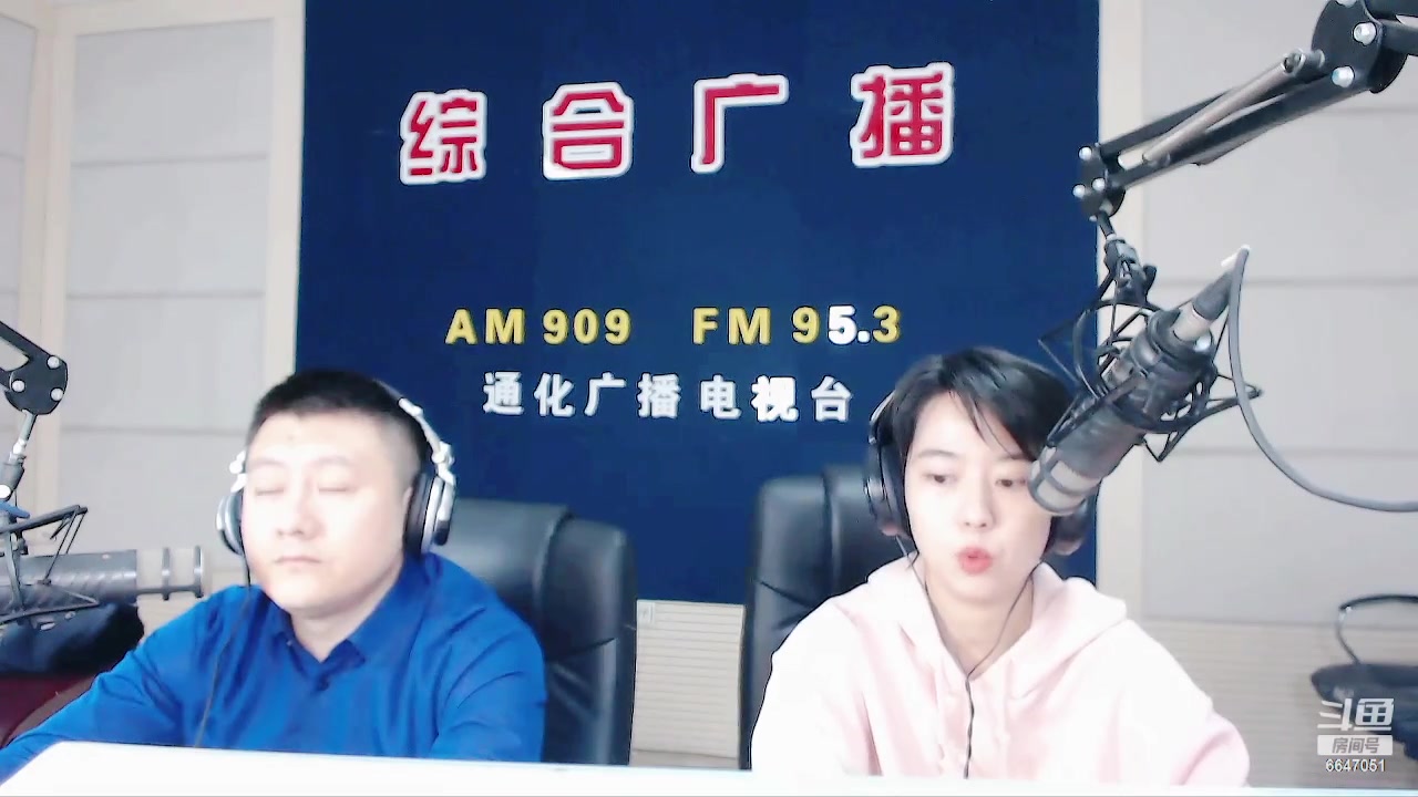 【2023-12-07 07点场】伟达000：好好上班，天天向上~