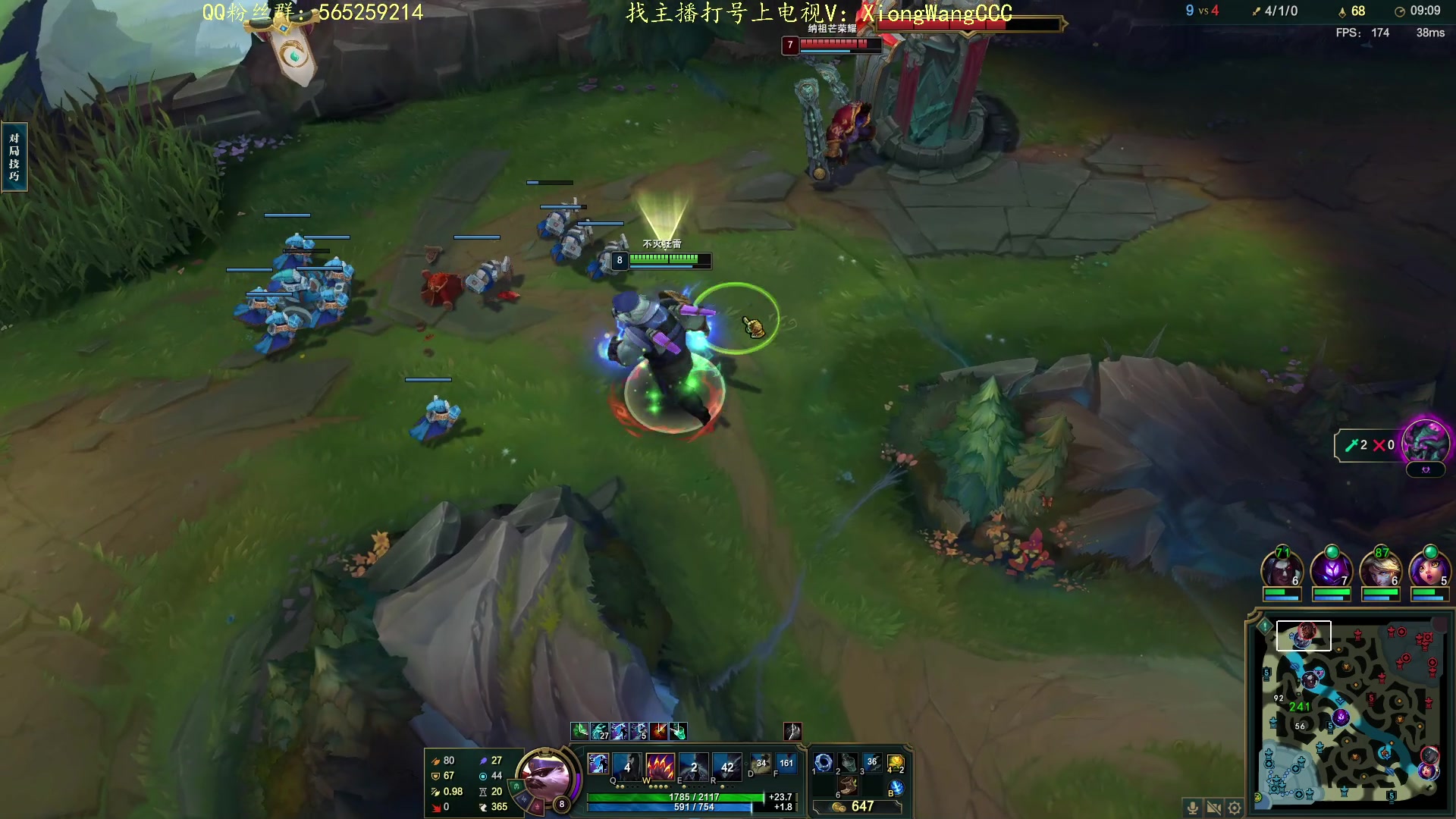 【2023-12-07 20点场】熊王c：熊c：一天不越塔浑身不舒服