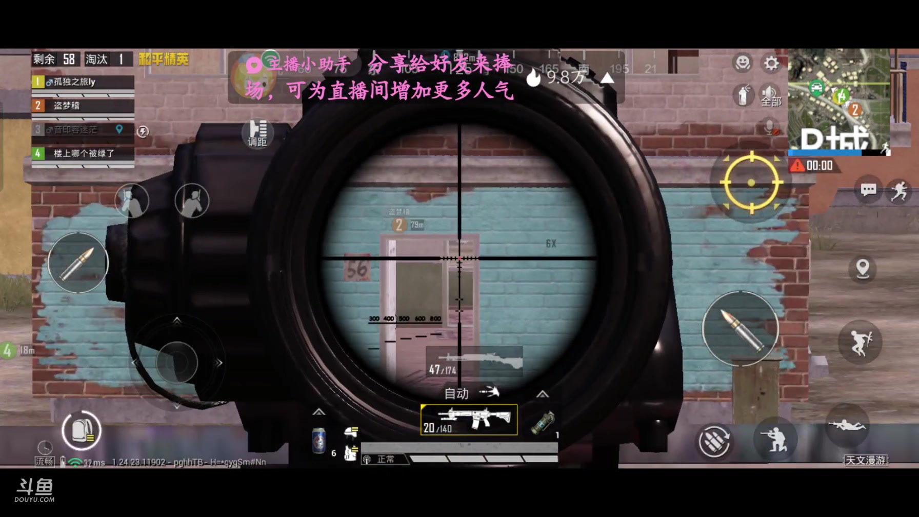 【2023-12-6 15点场】lyfdxq:吃完喝完看7788040