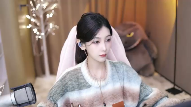 【2023-12-07 17点场】叶知秋Vanessa：秋：晚上好 八点鸭鸭杀