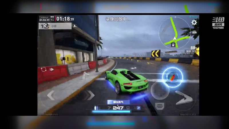 【2023-12-06 10点场】石头很会飞：爱吃火锅底料！这些菜！