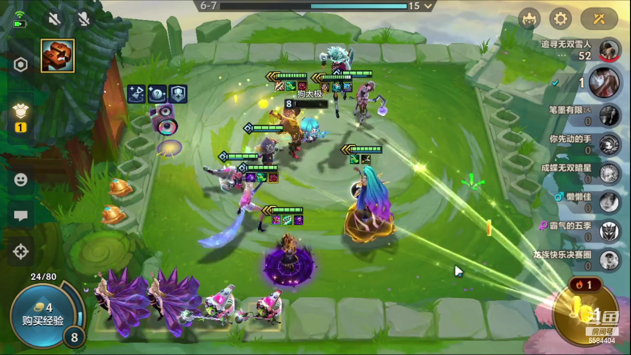 【2023-12-07 19点场】中华田园冯太极：随便玩玩其他游戏，还是备战明日新年区