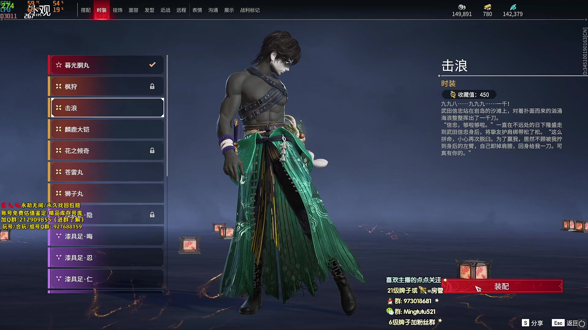【2023-12-07 13点场】小铭XiaoMing阿：锦鲤杯三排冠军,单排小铭杯冠军