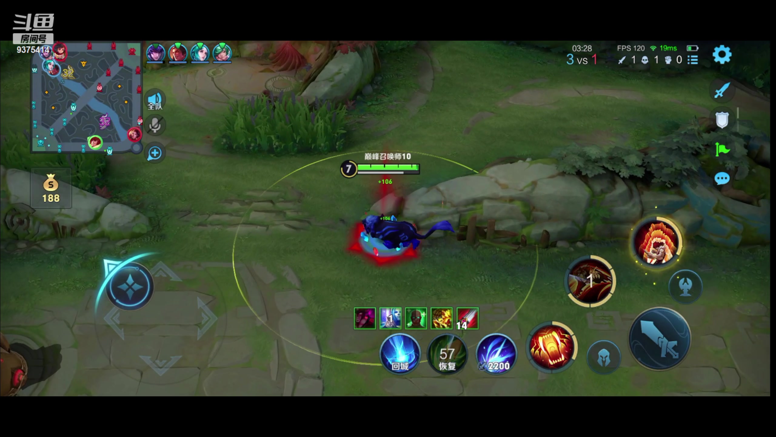 【2023-12-07 20点场】昧昧不是妹妹：尖锐的刃  锋利的齿