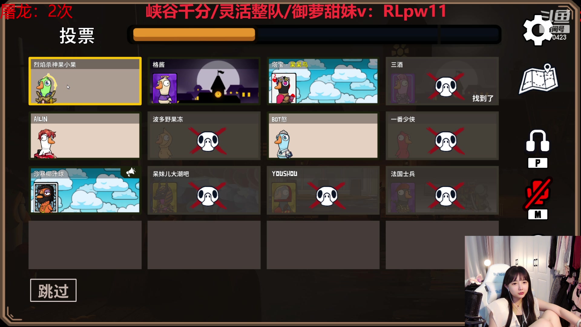 【2023-12-07 21点场】塔莉娅QAQ：社恐文静内向的小女生