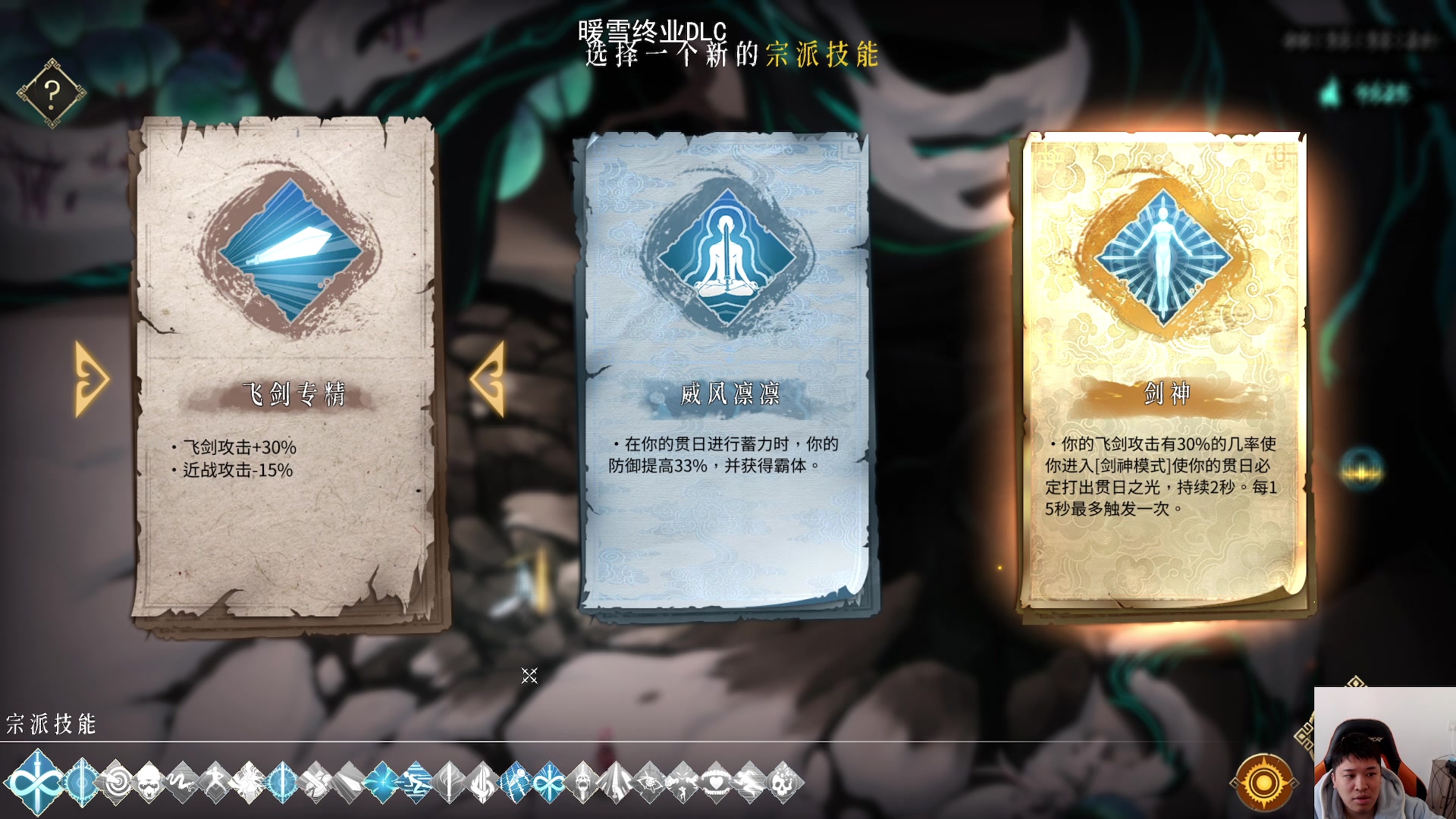 【2023-12-07 14点场】老皮历险记：震惊!这游戏居然这么好玩!
