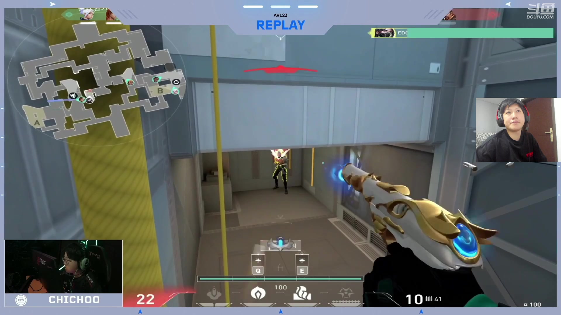 【2023-12-08 18点场】yjjimpaopao：AVL国际邀请赛 EDG加油！