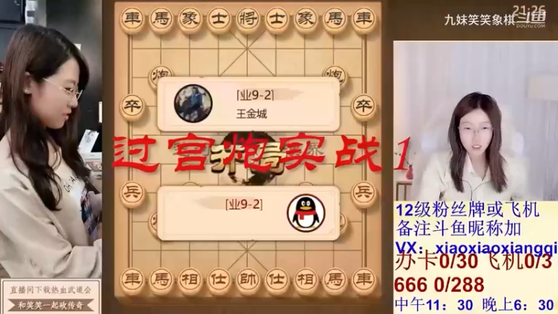 20231206视频合集02.00