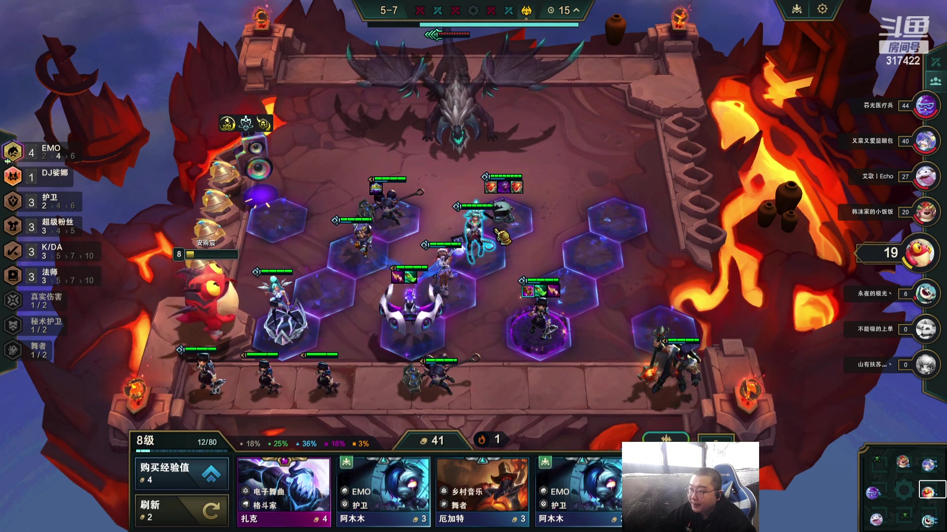 【2023-12-08 15点场】驴酱的冯雨大王：周五下午来，播到晚上