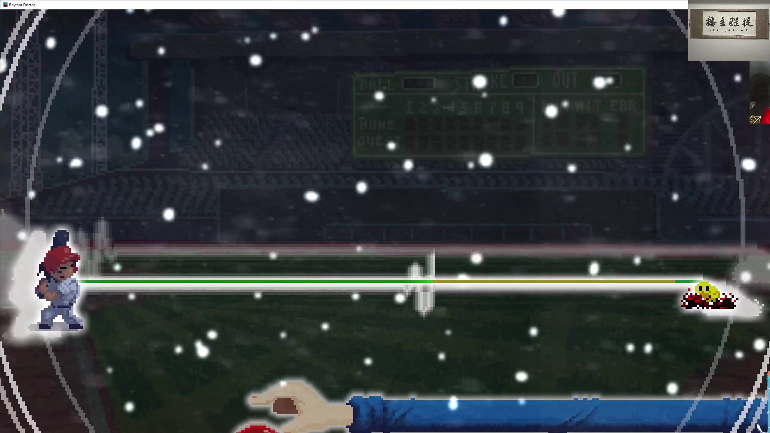 【2023-12-08 04点场】章随便先生：浩劫前夕2开荒