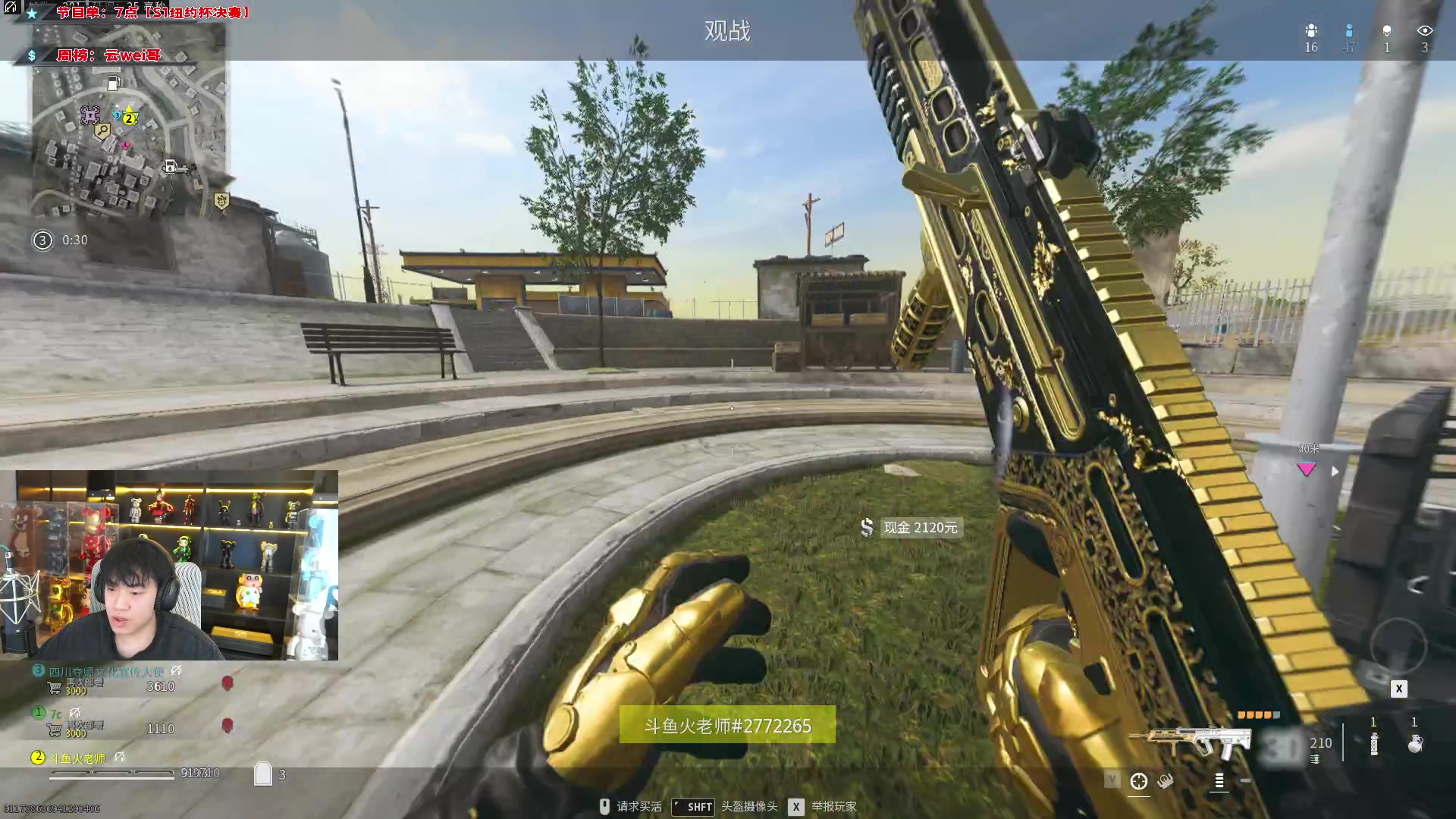 【2023-12-08 14点场】imxiaoxin：【✘-✘】黑白双撒 晚些来唷