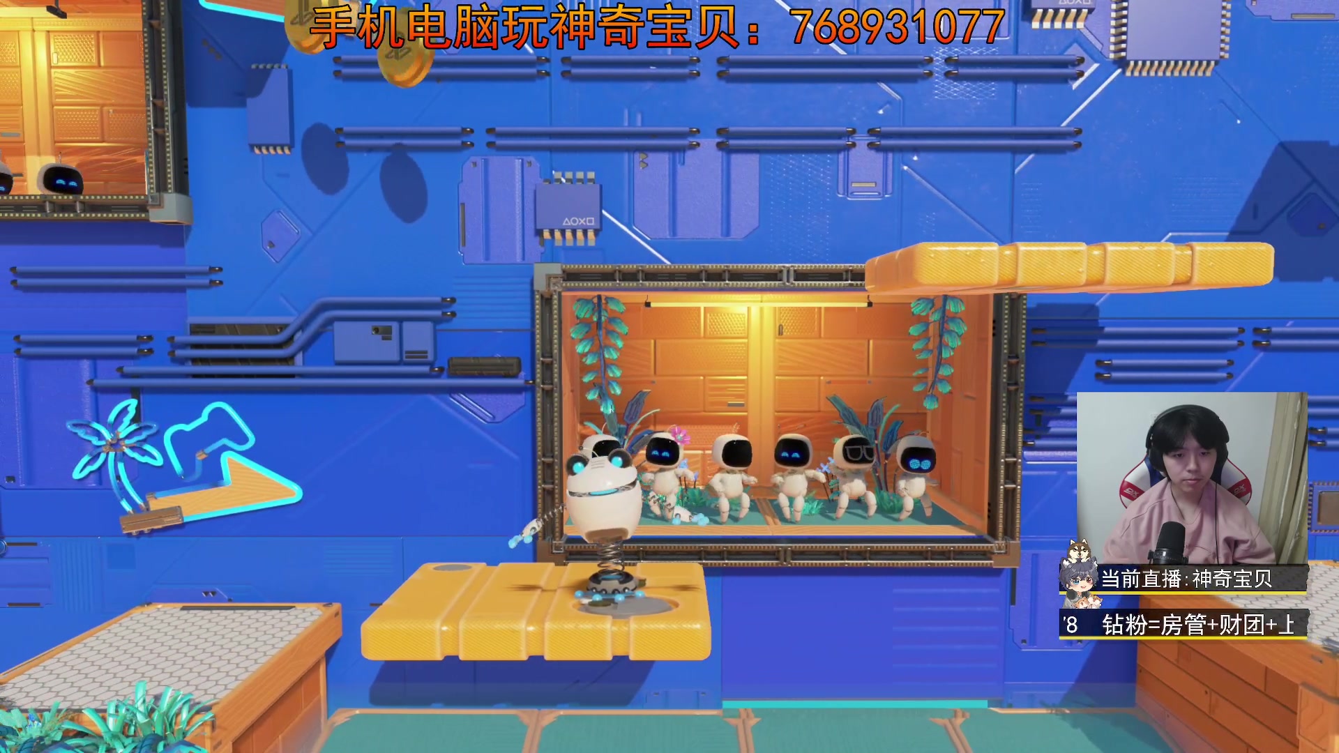 【2023-12-07 22点场】丨绅士瑄丨：服务器皮肤已删除2000+