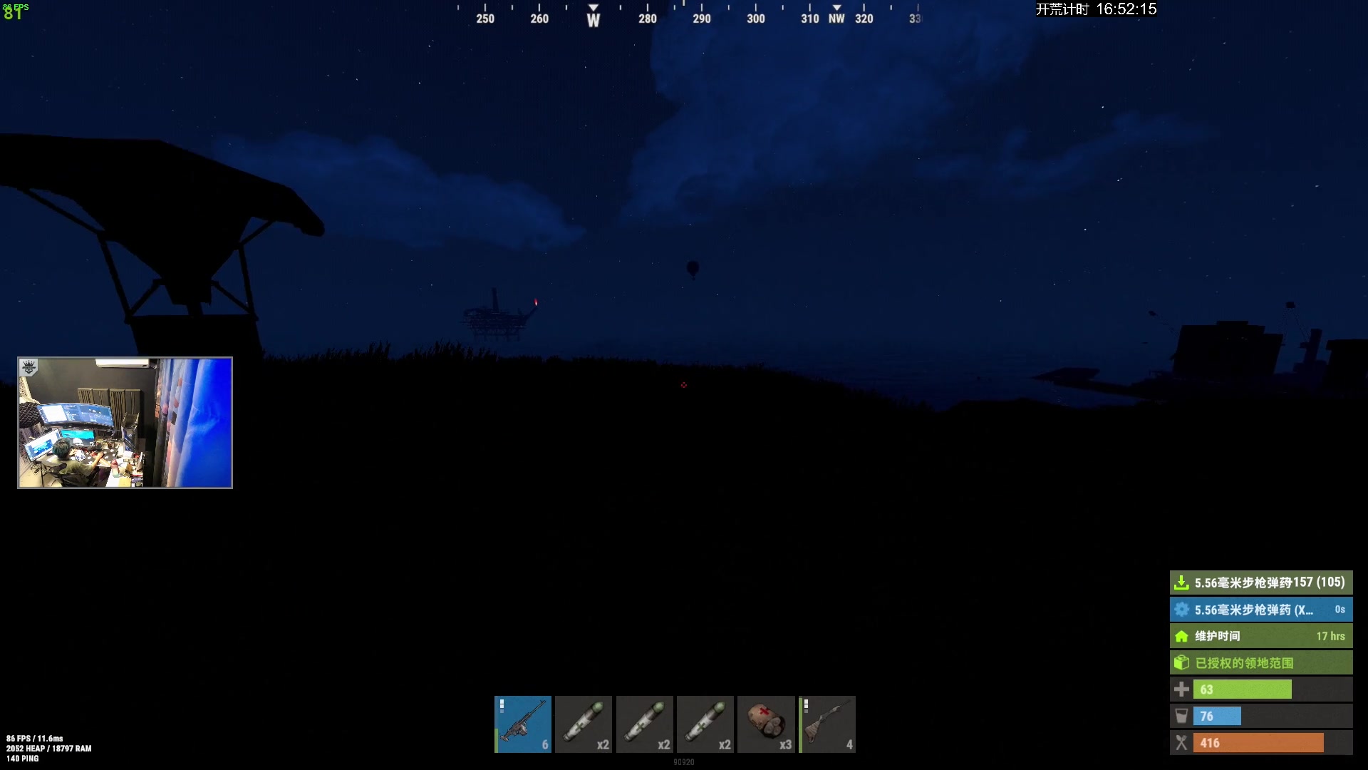 【2023-12-08 19点场】斯祥丶：今晚凌晨3点官服SOLO开荒！