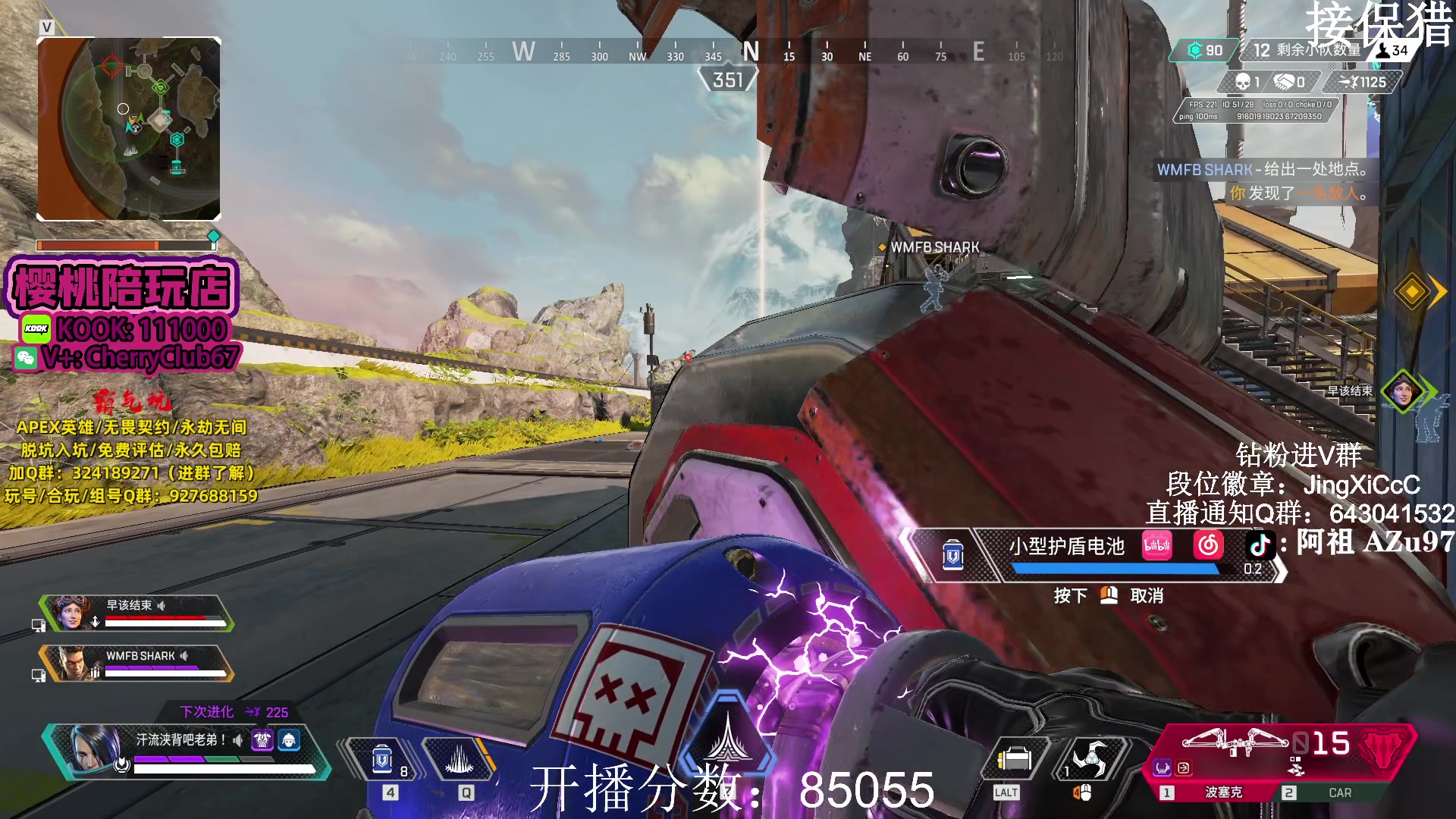 【2023-12-08 18点场】阿祖AZu2tap：来了，晚上6点训练赛