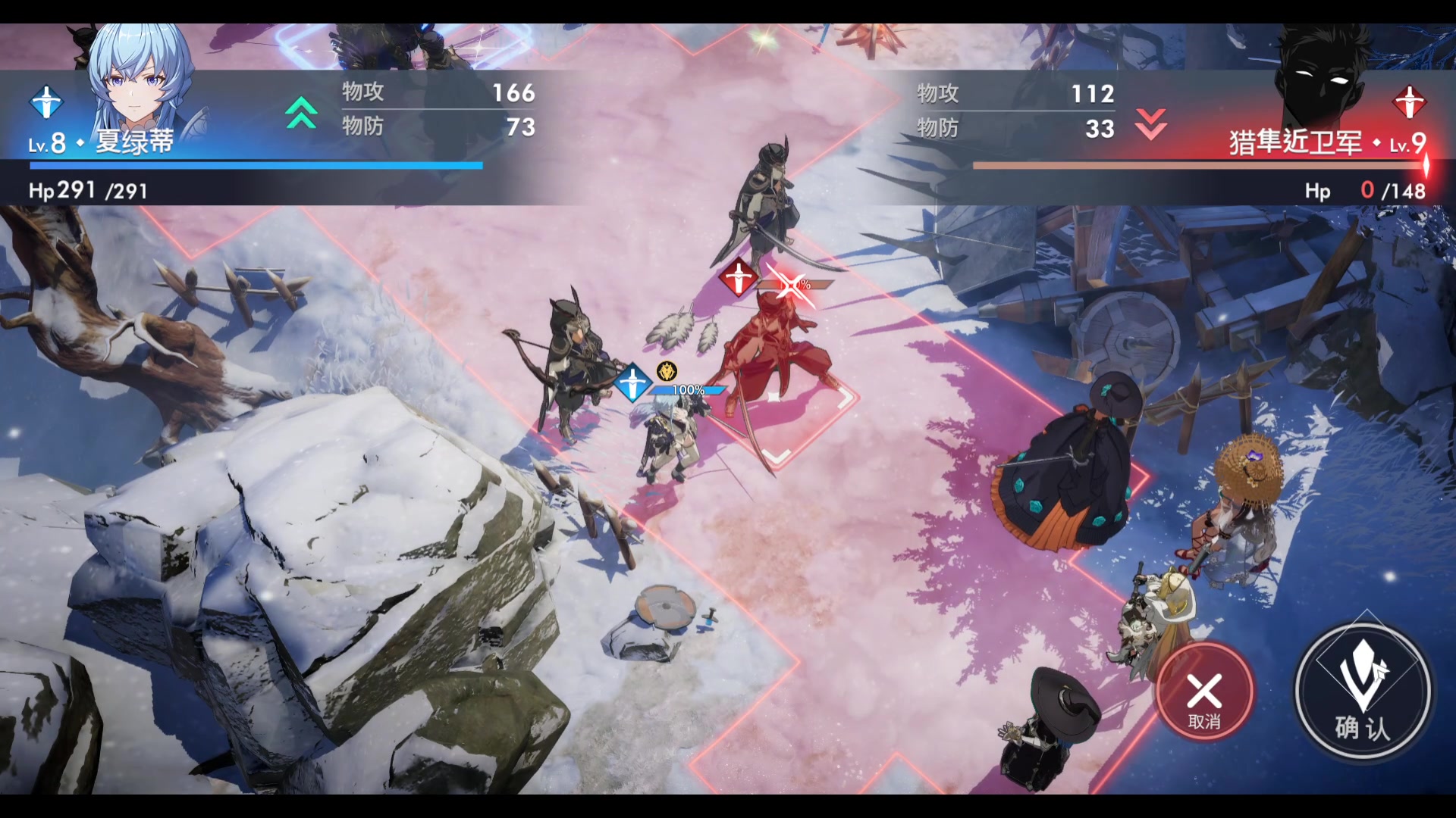 【2023-12-08 19点场】黑霄Cloud：匹诺曹+卡拉彼丘+手游+PS4随便玩玩