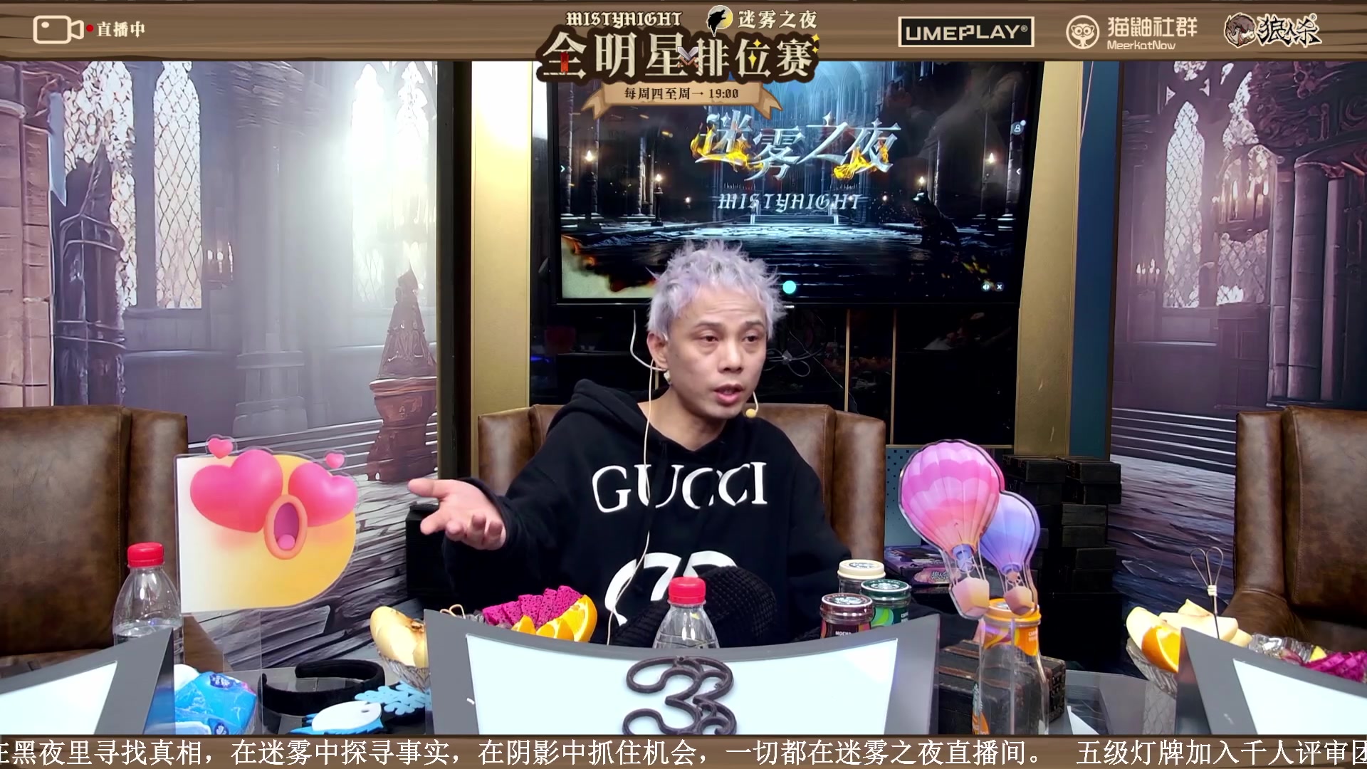 【2023-12-08 20点场】李锦2211：S3总决赛