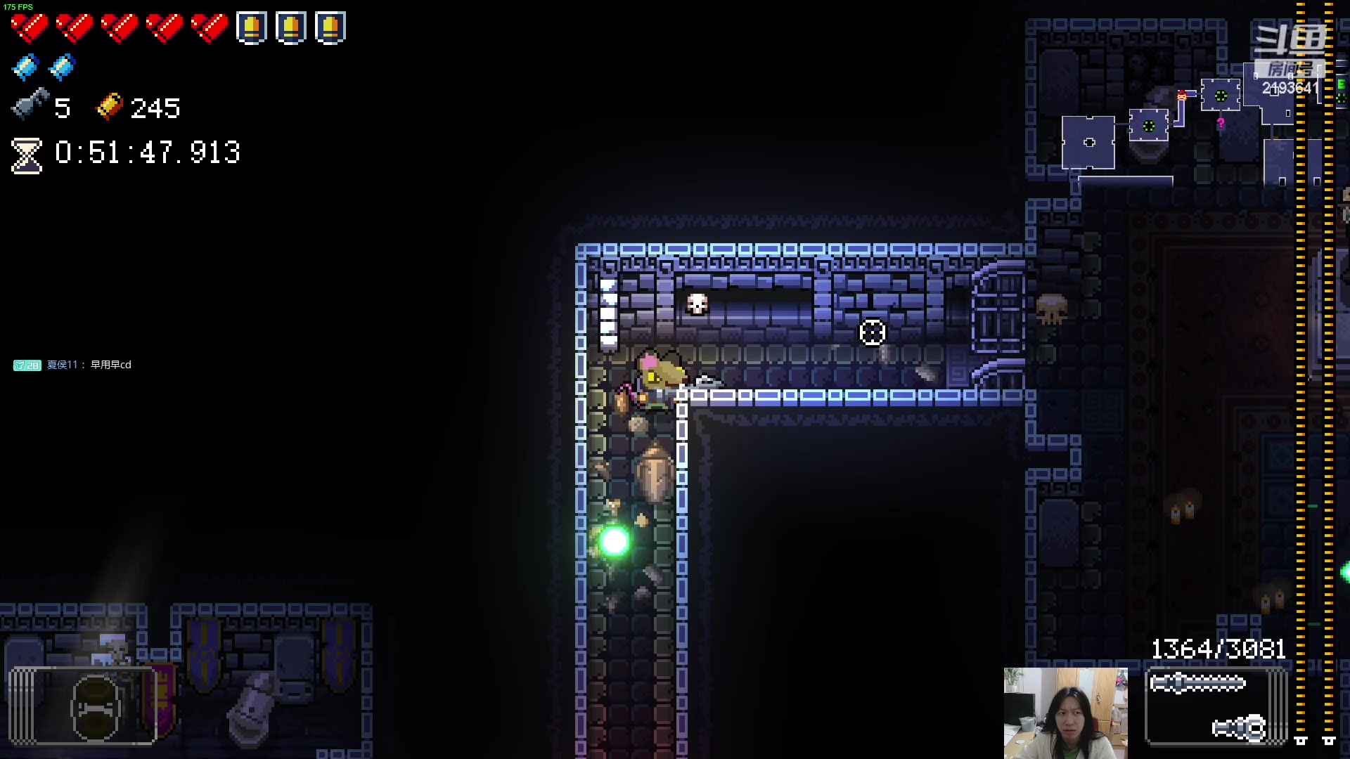 【2023-12-07 22点场】黑麦whisky丶：如何走出第一关